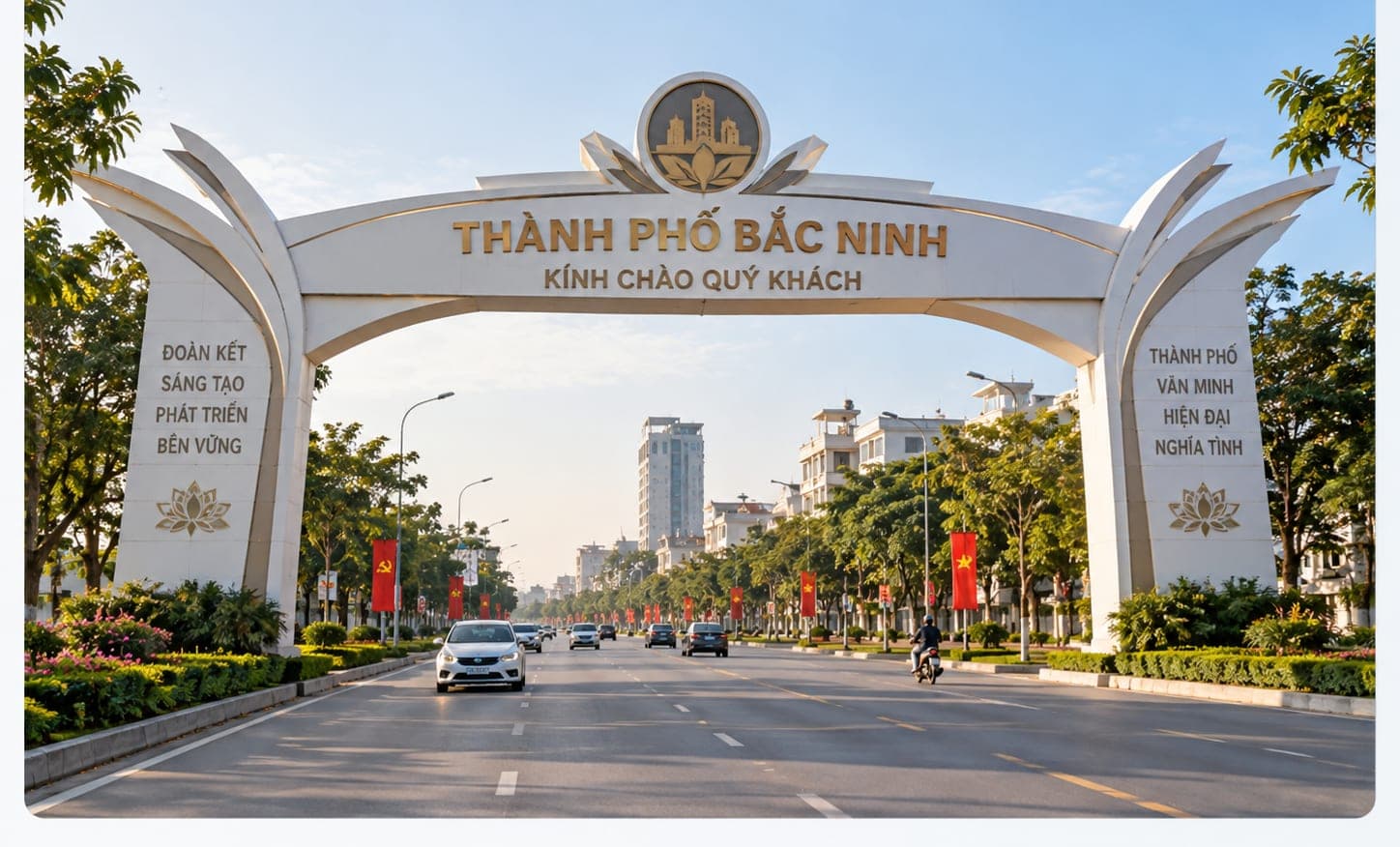 Cổng chào cửa ngõ quận/huyện/thành phố